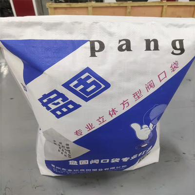 50KG砂は編まれたポリプロピレン袋のグラビア印刷を薄板にした